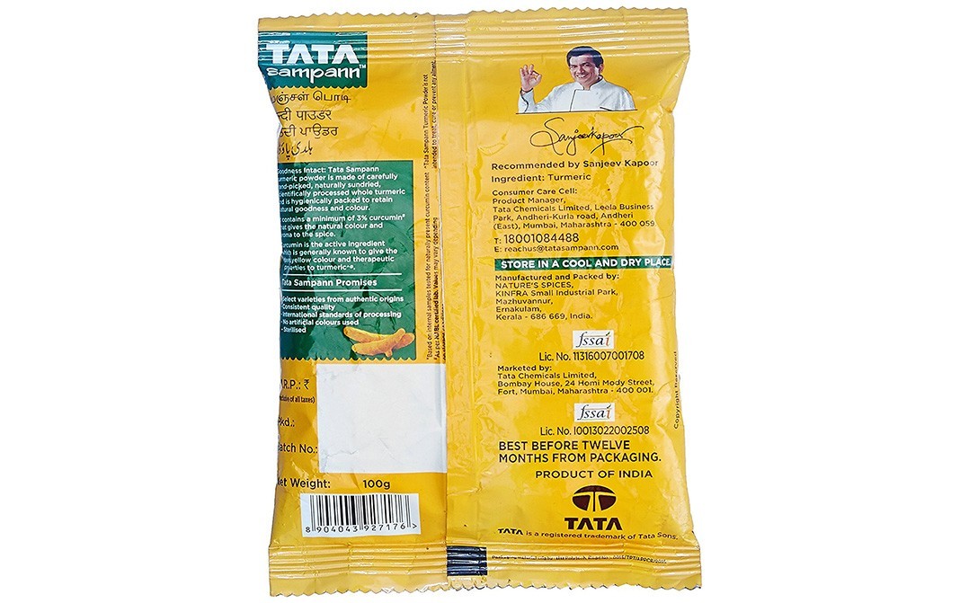 Tata Sampann Naturally Rich Turmeric Powder   Pack  100 grams